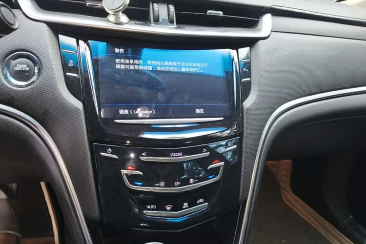 Used Cadillac XTS 2018 28T Tech Edition Audio And AC Panel