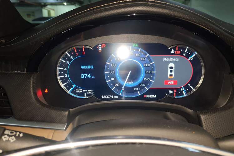 Used Cadillac XTS 2018 28T Luxury Edition Instrument Cluster