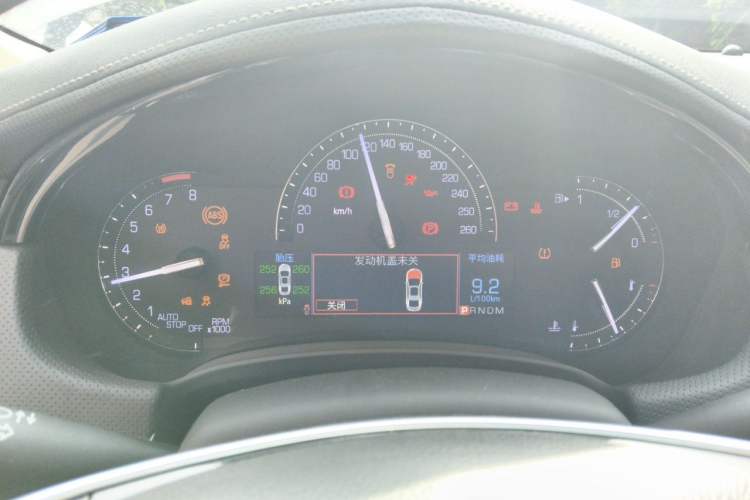 Used Cadillac XTS 2018 28T Tech Edition Instrument Cluster