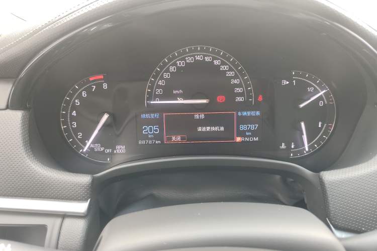 Used Cadillac XTS 2018 28T Tech Edition Instrument Cluster