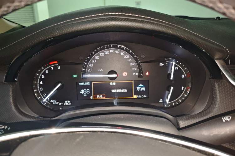 Used Cadillac XTS 2018 28T Elite Edition Instrument Cluster