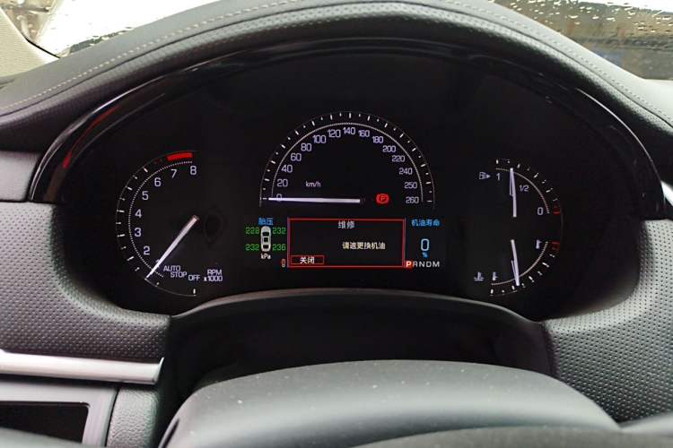 Used Cadillac XTS 2018 28T Tech Edition Instrument Cluster