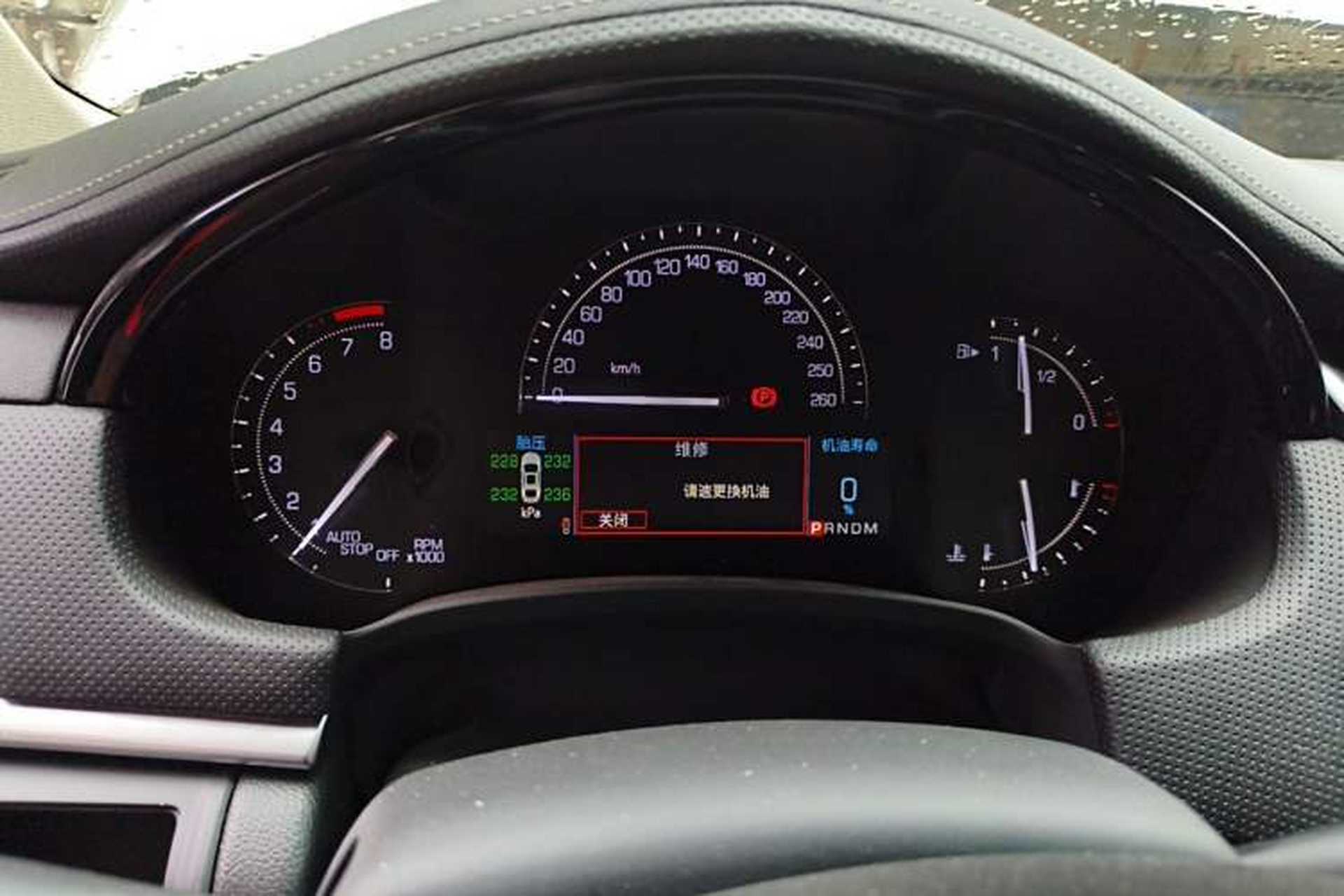Used Cadillac XTS 2018 28T Tech Edition Instrument Cluster