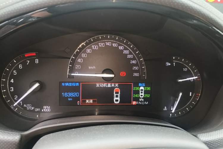 Used Cadillac XTS 2018 28T Tech Edition Instrument Cluster