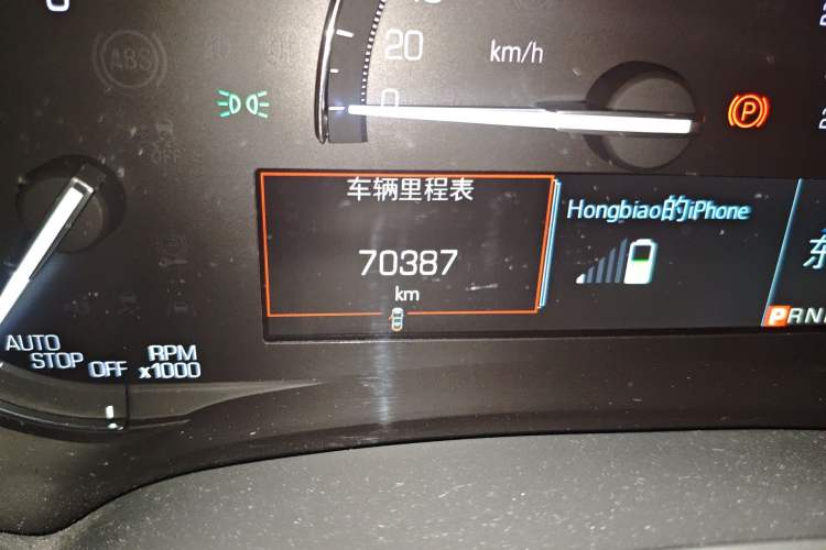 Used Cadillac XTS 2018 28T Elite Edition Odometer Close Up