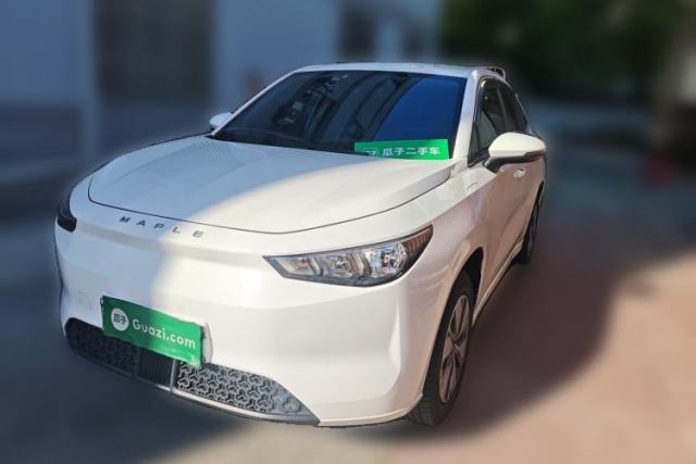 Used Cao 60 2023 60 Asian Games Champion Edition