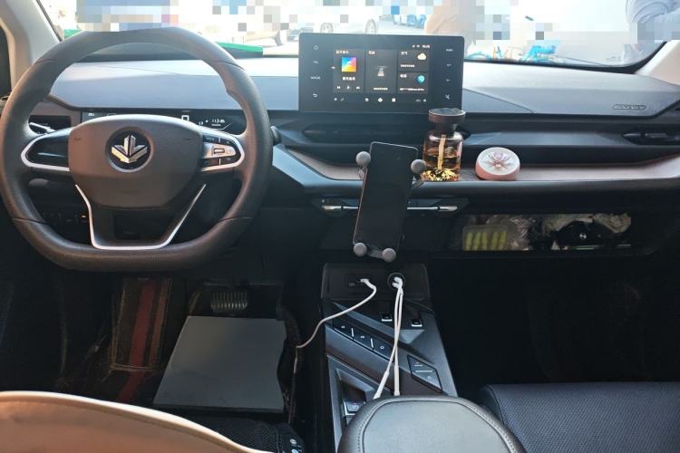 Used Cao 60 2023 60 Asian Games Champion Edition Center Console