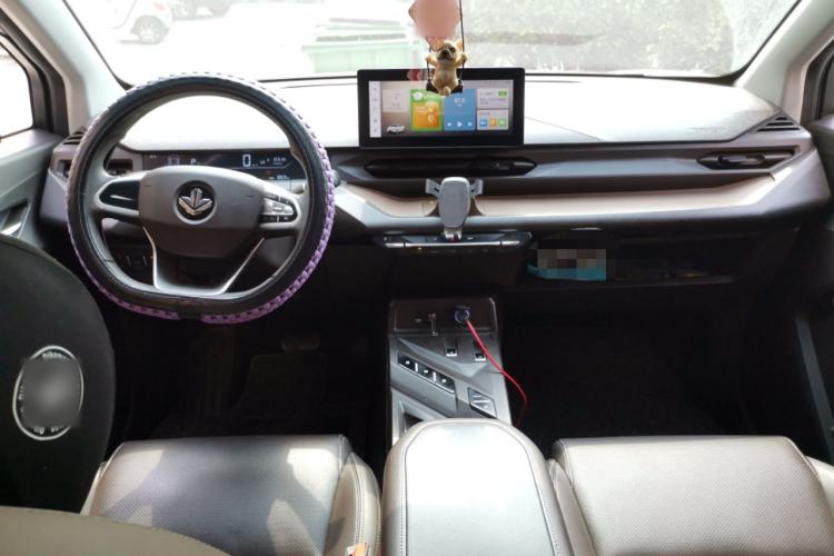 Used Cao 60 2023 60 Asian Games Champion Edition Center Console