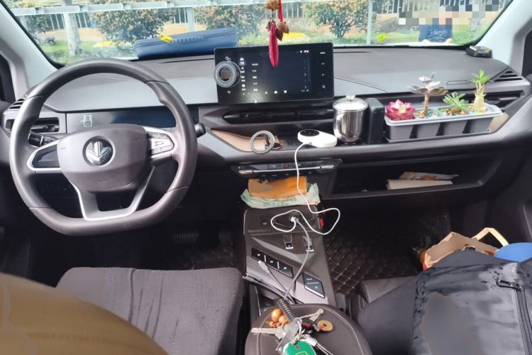 Used Cao 60 2023 60 Asian Games Champion Edition Center Console