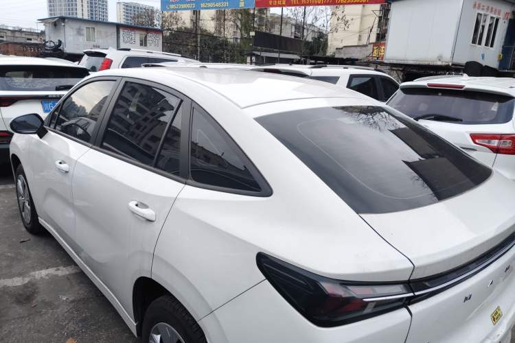 Used Cao 60 2023 60 Asian Games Champion Edition Exterior 2