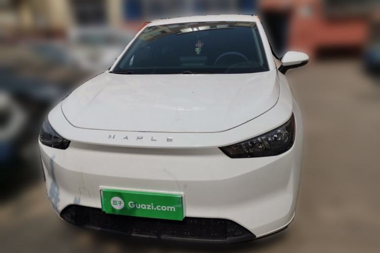 Used Cao 60 2023 60 Asian Games Champion Edition Front