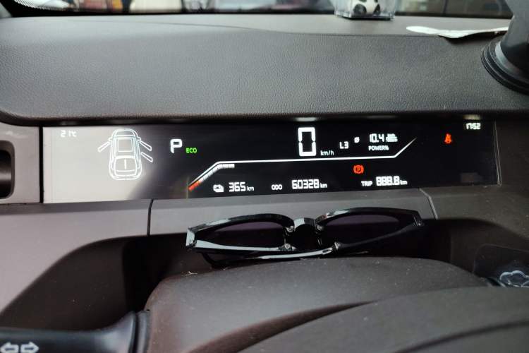 Used Cao 60 2023 60 Instrument Cluster