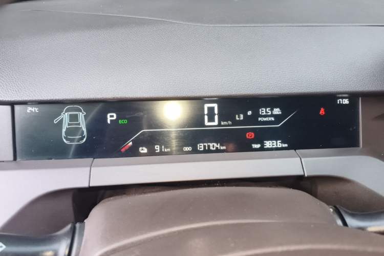 Used Cao 60 2023 60 Asian Games Champion Edition Instrument Cluster