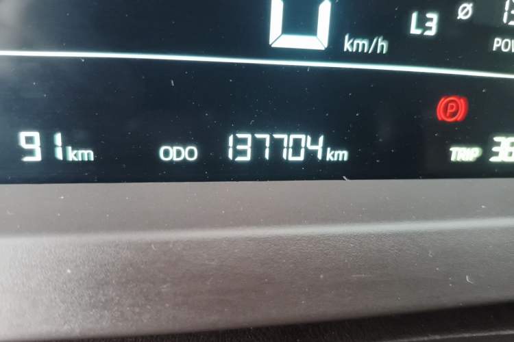 Used Cao 60 2023 60 Asian Games Champion Edition Odometer Close Up