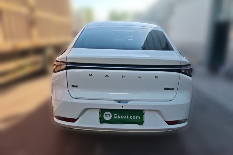 Used Cao 60 2023 60 Asian Games Champion Edition Rear