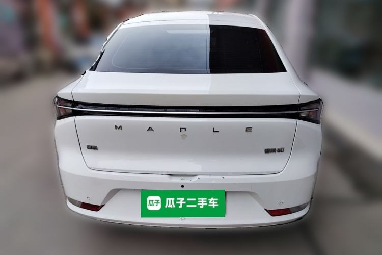 Used Cao 60 2023 60 Rear