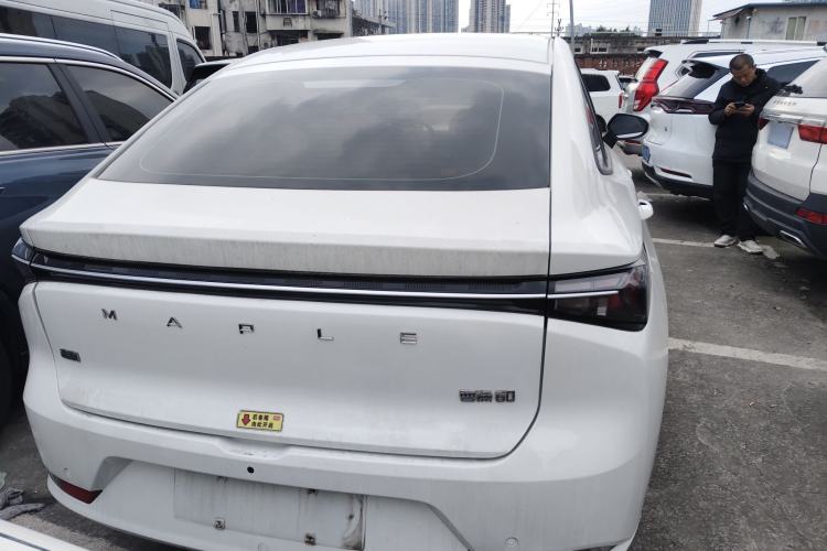 Used Cao 60 2023 60 Asian Games Champion Edition Rear