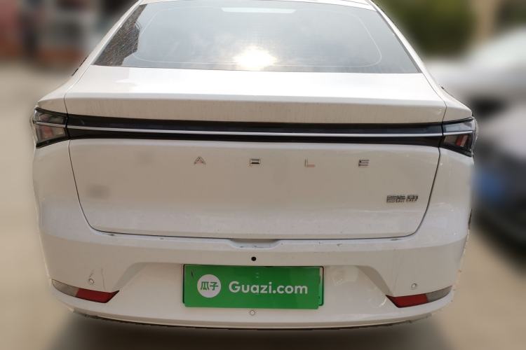 Used Cao 60 2023 60 Asian Games Champion Edition Rear