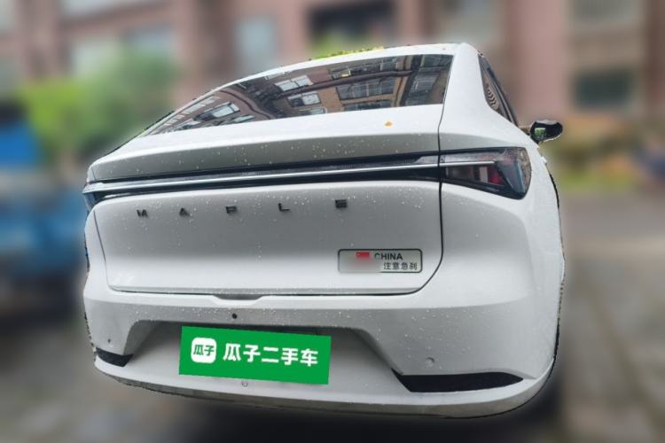 Used Cao 60 2023 60 Asian Games Champion Edition Rear