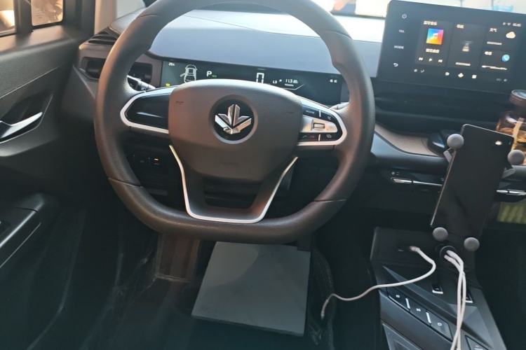Used Cao 60 2023 60 Asian Games Champion Edition Steering Wheel