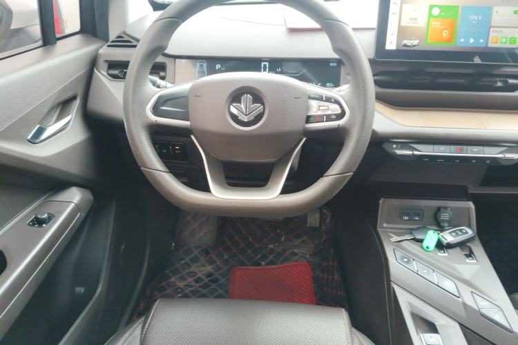 Used Cao 60 2023 60 Asian Games Champion Edition Steering Wheel