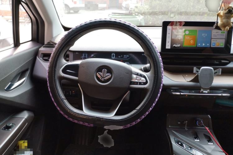 Used Cao 60 2023 60 Asian Games Champion Edition Steering Wheel