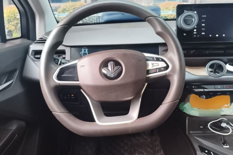 Used Cao 60 2023 60 Asian Games Champion Edition Steering Wheel