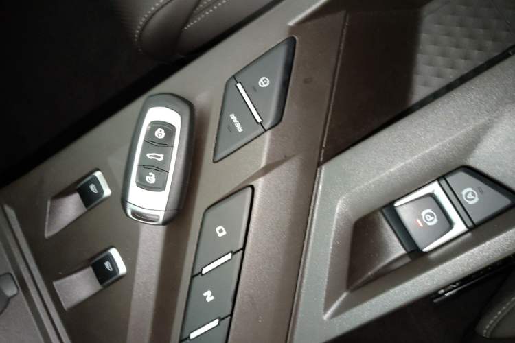 Used Cao 60 2023 60 Vehicle Key