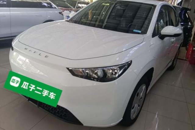 Used Cao 60 2024 60 Pro