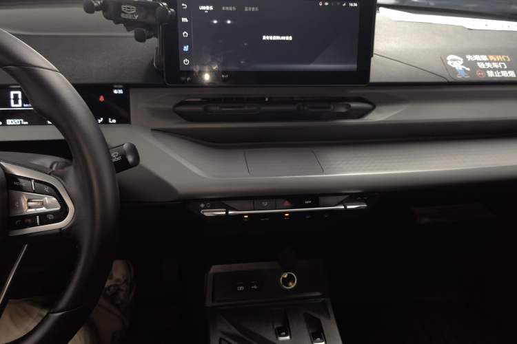 Used Cao 60 2024 - Travel Edition Audio And AC Panel