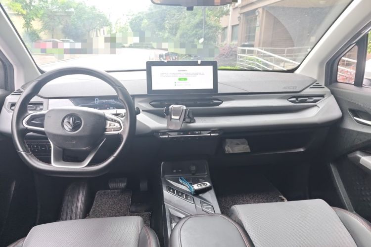 Used Cao 60 2024 60 Center Console