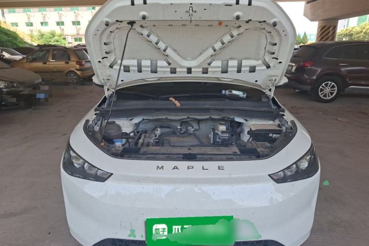 Used Cao 60 2024 60 Pro Engine Bay