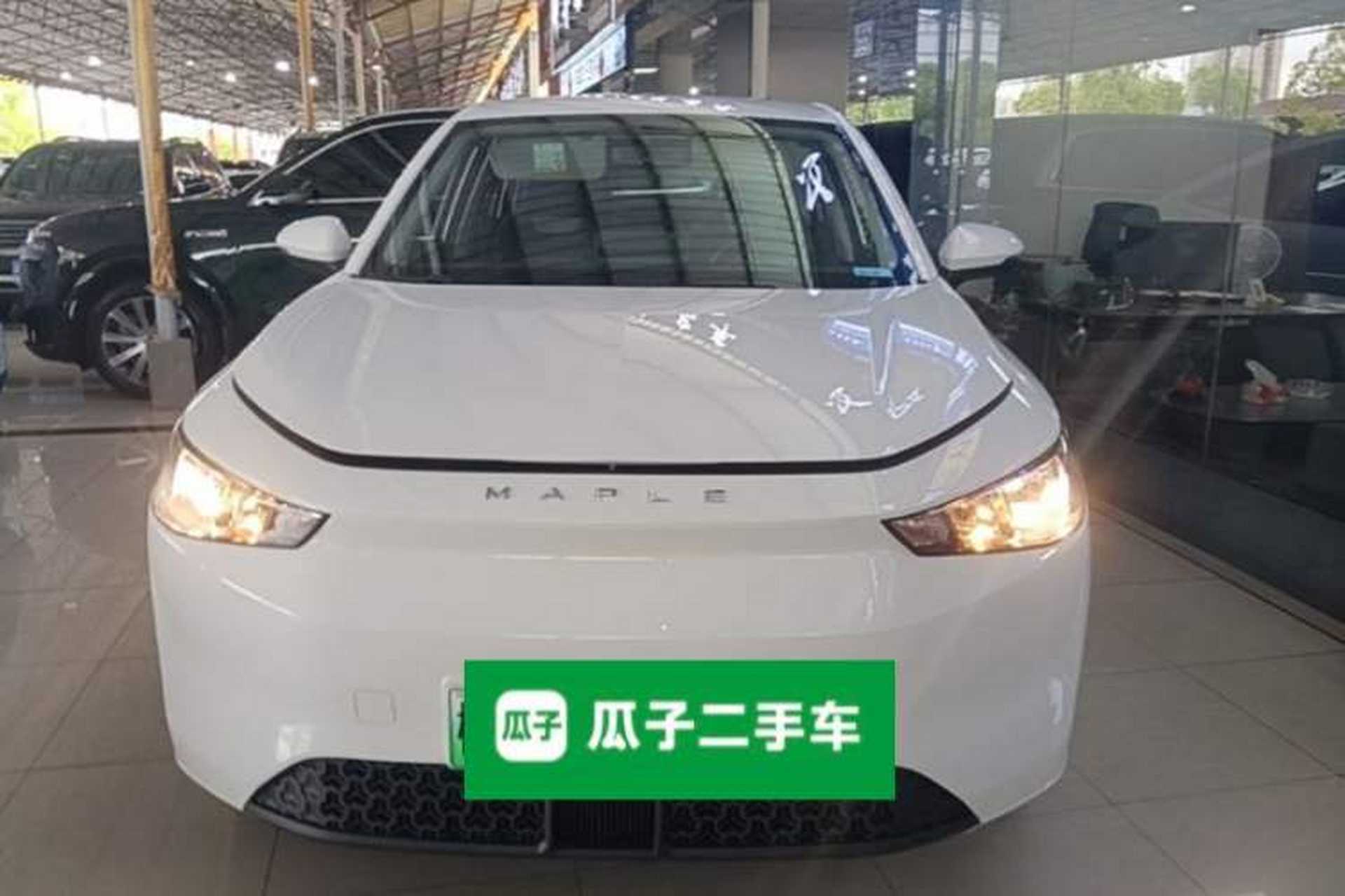 Used Cao 60 2024 60 Pro Front
