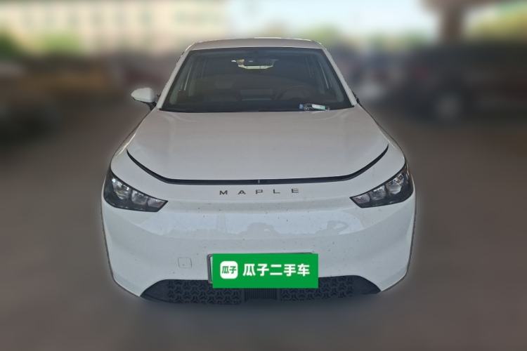Used Cao 60 2024 60 Pro Front