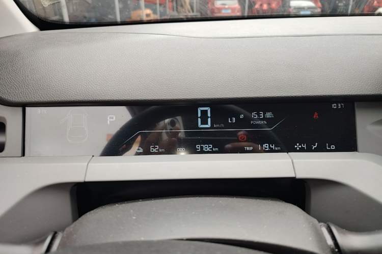 Used Cao 60 2024 - Travel Edition Instrument Cluster