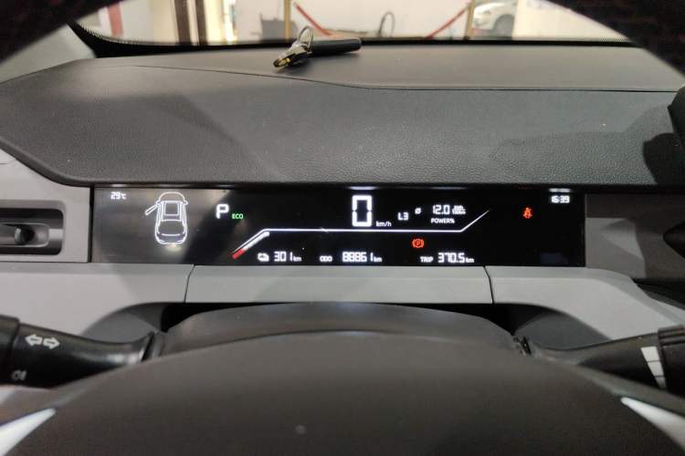 Used Cao 60 2024 60 Instrument Cluster