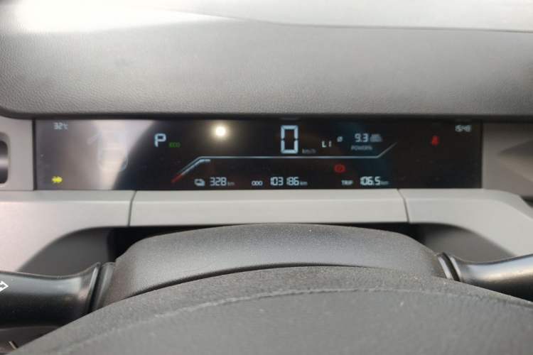Used Cao 60 2024 60 Pro Instrument Cluster