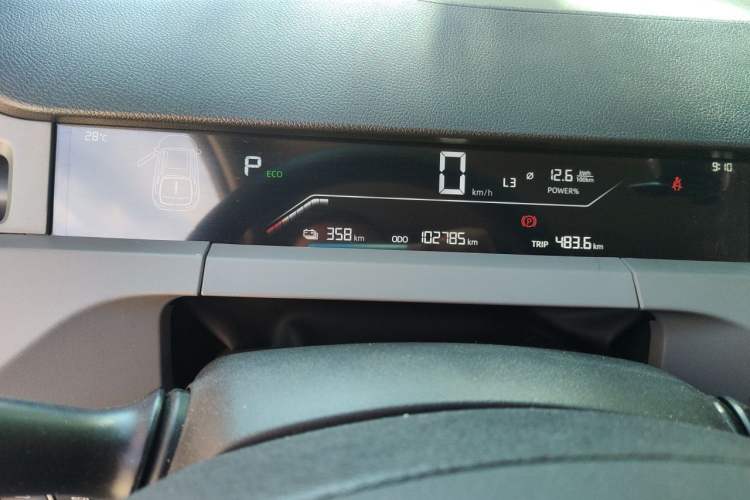 Used Cao 60 2024 60 Pro Instrument Cluster