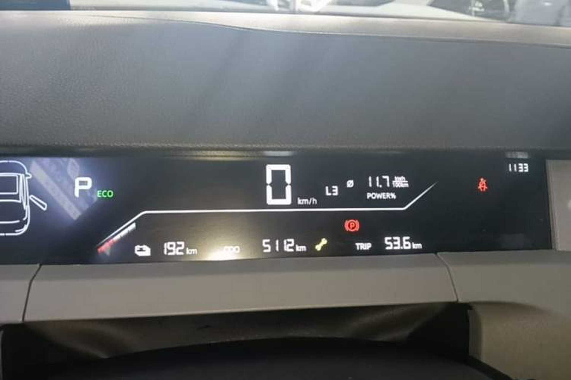 Used Cao 60 2024 60 Pro Instrument Cluster