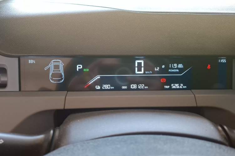 Used Cao 60 2024 60 Pro Instrument Cluster
