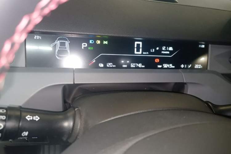 Used Cao 60 2024 60 Pro Instrument Cluster