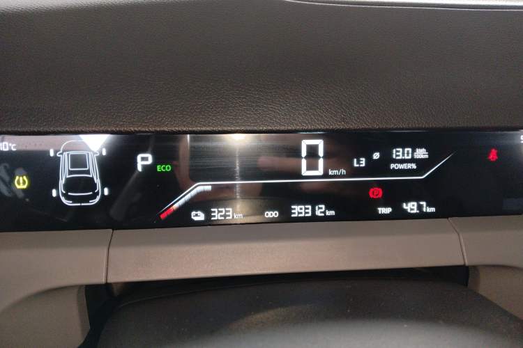 Used Cao 60 2024 60 Pro Instrument Cluster