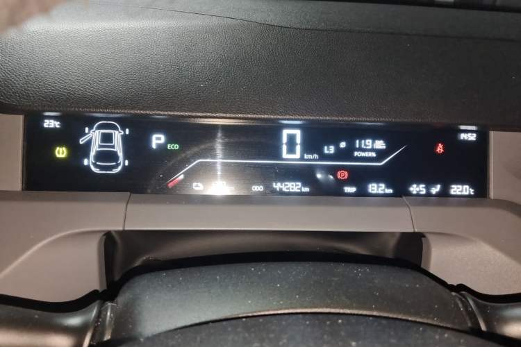 Used Cao 60 2024 60 Pro Instrument Cluster