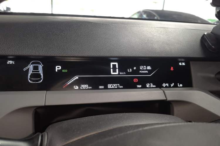 Used Cao 60 2024 - Travel Edition Instrument Cluster