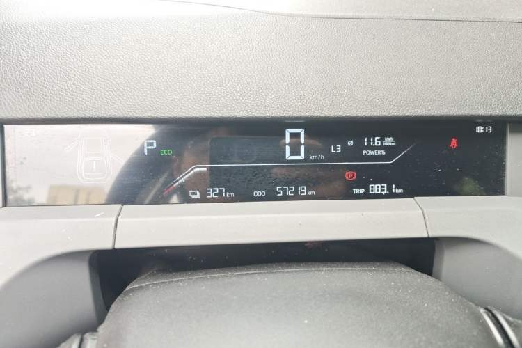 Used Cao 60 2024 60 Instrument Cluster