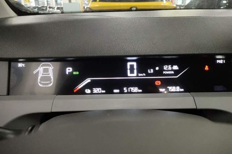 Used Cao 60 2024 60 Instrument Cluster