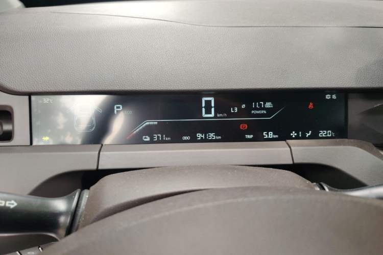 Used Cao 60 2024 - Travel Edition Instrument Cluster