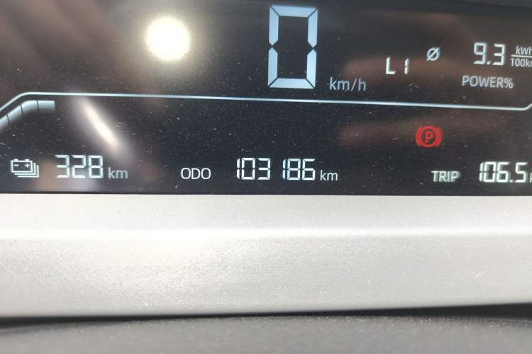 Used Cao 60 2024 60 Pro Odometer Close Up