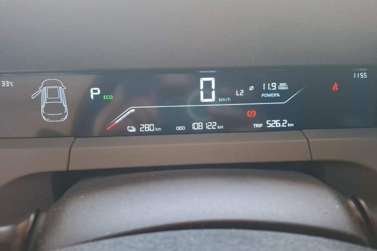 Used Cao 60 2024 60 Pro Odometer Close Up