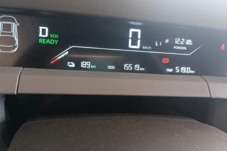 Used Cao 60 2024 60 Pro Odometer Close Up